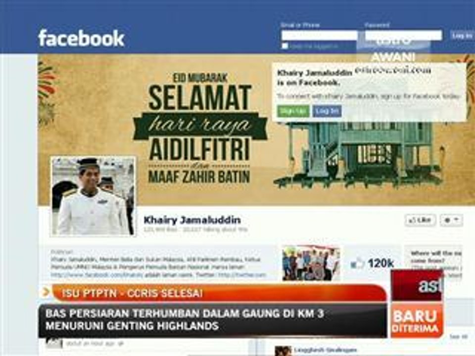 Isu PTPTN - CCRIS selesai