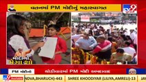 PM Modi's young fan arrives with sketch at Prime Minister's Road show _ TV9News