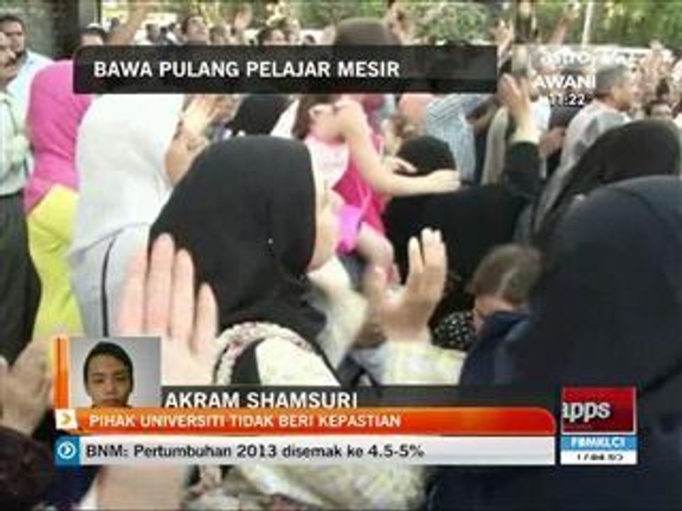Pihak universiti tidak beri kepastian