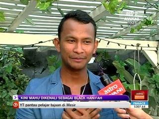 Kini mahu dikenali sebagai Black Hanifah