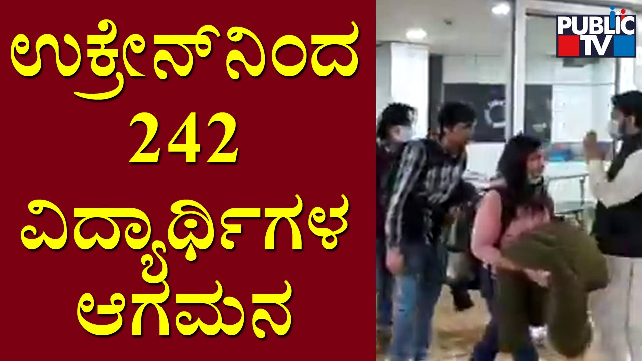 First Batch Of Indian Students Evacuated From Ukraine's Sumy Reache Delhi