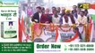 ਬਣ ਗਏ ਆਪ ਦੇ ਵਿਧਾਇਕ  Punjab Elections Results 2022 Congress AkaliDal AAP BJP | The Punjab TV