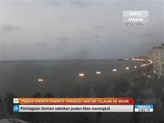 Penaja swasta diminta tangguh hantar pelajar ke Mesir