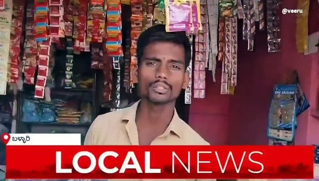 Russia-Ukraine war hits supply shortage : ಅಡುಗೆ ಎಣ್ಣೆ ಖರೀದಿಗೆ ಜನ ಹಿಂದೇಟು.. | Oneindia Kannada