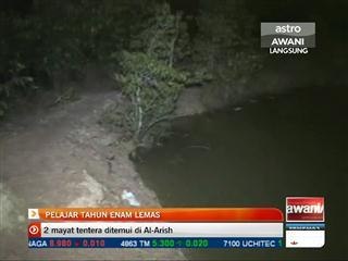 Pelajar tahun enam mati lemas