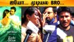 Radhe Shyam Movie Audience | Prabhas | Pooja Hegde | Public Review