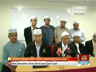 Alumni Mesir gesa tubuh jawatankuasa khas