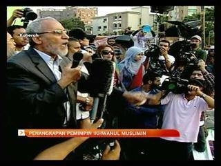 Penangkapan pemimpin Ikhwanul Muslimin