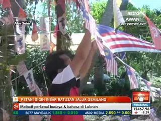 Petani gigih kibar ratusan jalur gemilang