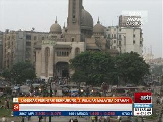 Langgar perintah berkurung, 2 pelajar Malaysia ditahan