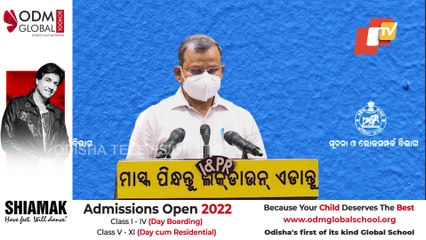 Odisha Matric Exam this year will commence on April 29 and continue till May 6