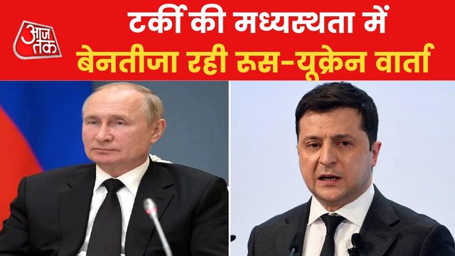 Russia-Ukraine third talks fail, ceasefire in some cities