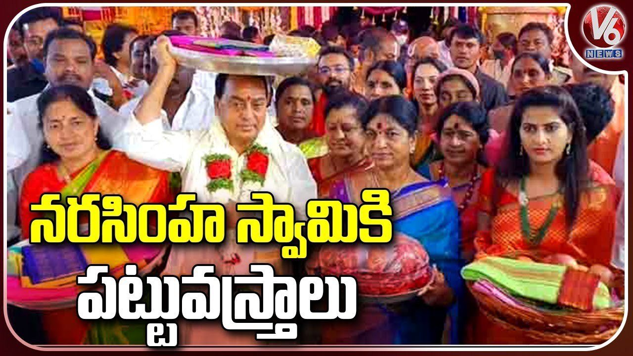 Minister Indra Karan Reddy Offers Special Rituals At Yadadri Lakshmi Narasimha Swamy Kalyanam _ V6