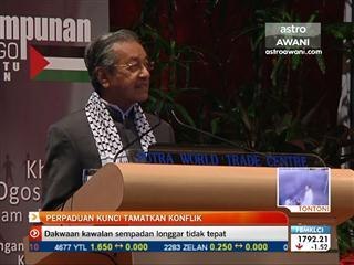 Perpanduan kunci tamatkan konflik