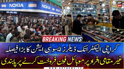 Non-Karachiites barred from selling mobile phones in Karachi