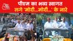 PM arrives at Ahmedabad BJP Office, people chants Modi-Modi