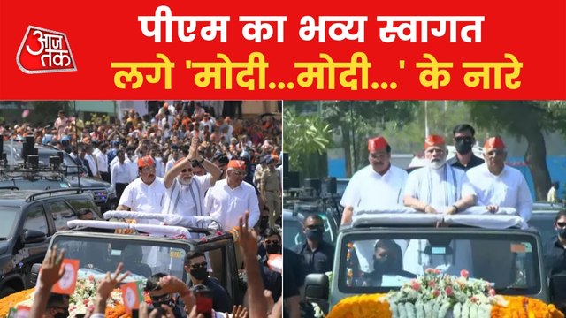 PM arrives at Ahmedabad BJP Office, people chants Modi-Modi