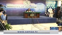 Interior Minister Sheikh Rasheed important press conference - 11 March 2022