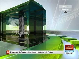 Vantage Point: Miko Peled the General’s Son