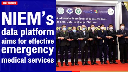 NIEM data platform aims for quicker more effective emergency medical services | The Nation Thailand