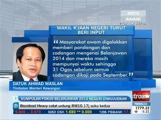 Kumpulan fokus belanjawan 2014 negeri diwujudkan