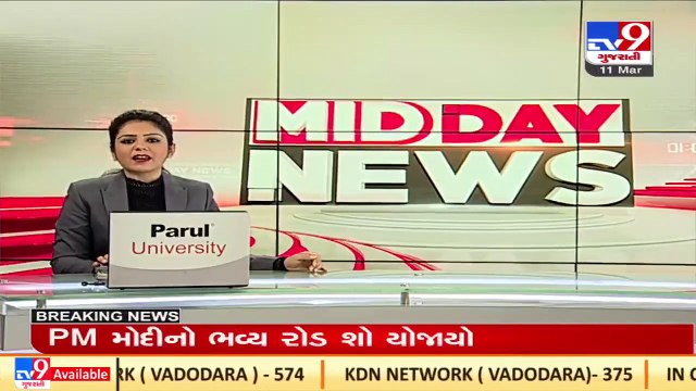 BRTS driver arrested on allegation of teasing a student in Surat _ TV9News