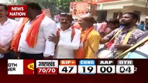 Vidhan Sabha Election Results: BJP जीत के बाद पीएम मोदी ने दिया 2024 के लिए नया नारा