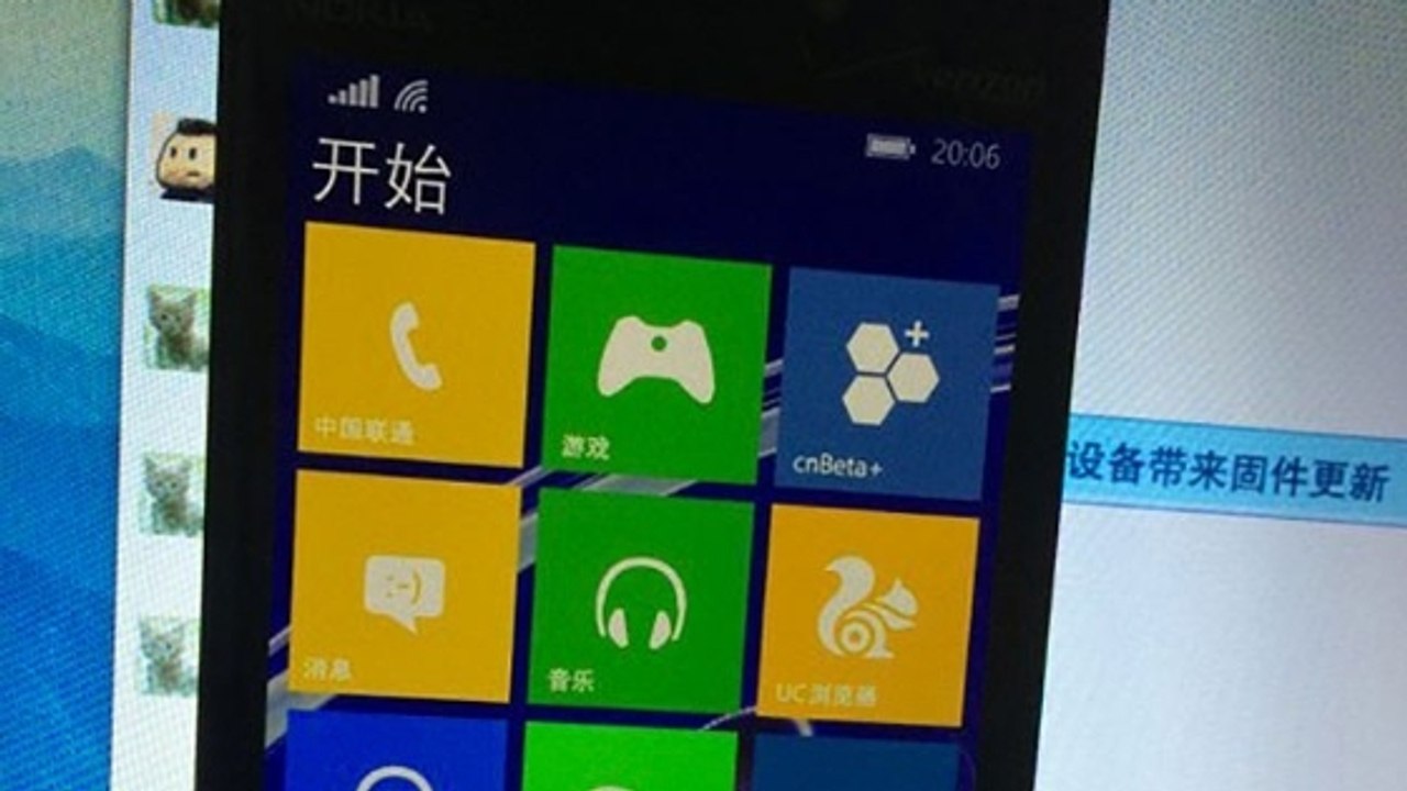 Windows 10 for Phones : les premières photos dévoilées de la nouvelle configuration