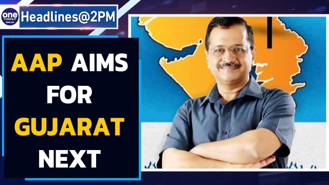 AAP aims for Gujarat after Punjab win, to start 'tiranga yatra' in April | Kejriwal | Oneindia News