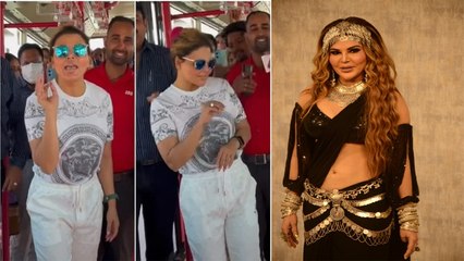 Rakhi Sawant ने सिखाए अमीर-गरीब Dancing स्टेप्स,Bus में चढ़कर मस्ती करती दिखीं ड्रामा क्वीन|FilmiBeat