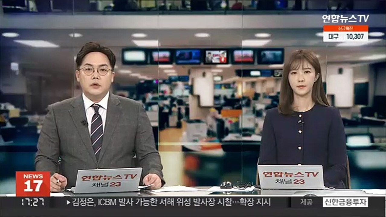 윤 당선인, 기시다 일본 총리와 통화…"관계 개선 협력"