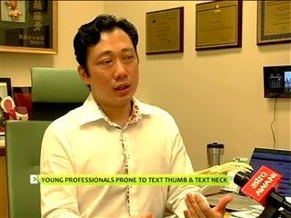 Young professionals prone to 'text thumb' & 'text neck'