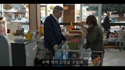 넷플릭스 창립 이래, 5년간 단 한 번도 조회수 1위를 놓치지 않은 전설의 미드..