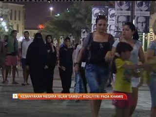 Kebanyakan negara Islam sambut Aidilfitri pada Khamis