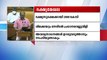 ഭക്ഷ്യസുരക്ഷക്കായി 2000 കോടി രൂപ മാറ്റിവെക്കും | Kerala Budget 2022