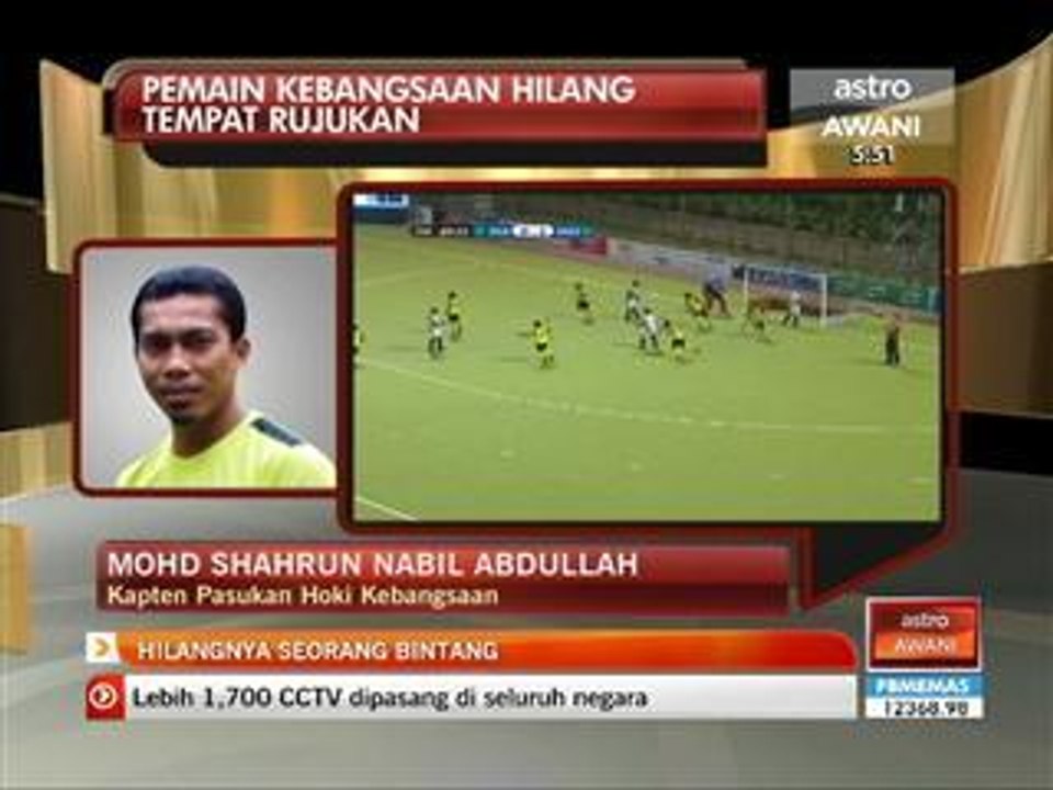 Pemain kebangsaan hilang tempat rujukan