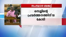 യുക്രൈനില്‍  പഠിക്കുന്ന  വിദ്യാര്‍ഥികള്‍ക്ക്  സർട്ടിഫിക്കറ്റ് വീണ്ടെടുത്ത് പഠനം തുടരാന്‍ 10 കോടി