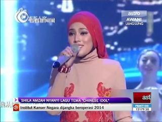 Shila Amzah nyanyi lagu tema 'Chinese Idol'