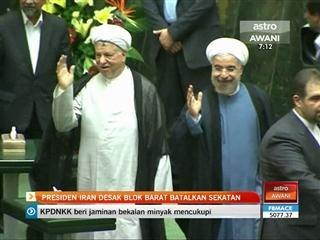 Presiden Iran desak blok barat batalkan sekatan