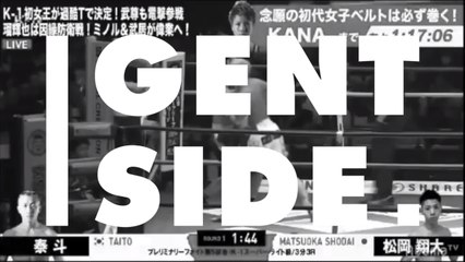 Kickboxing : une merveille de KO en coup de pied retourné