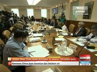 Dasar Iran tidak akan berubah di bawah presiden baru