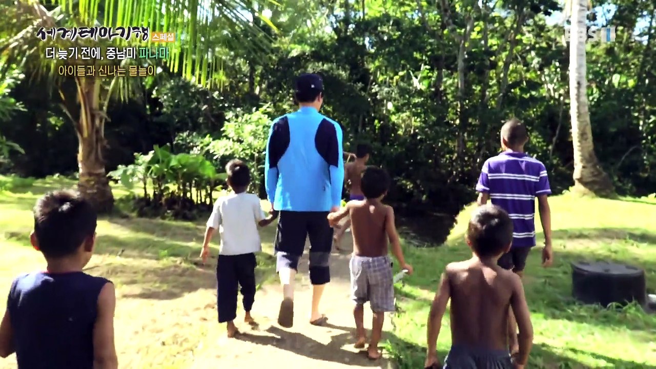 세계테마기행 - 더 늦기 전에, 중남미- 미지의 땅, 파나마. 코스타리카_#002