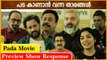 Pada Movie Celebrity Response From Theatre | Shine Tom Chacko | Vinayakan | Filmibeat Malayalam
