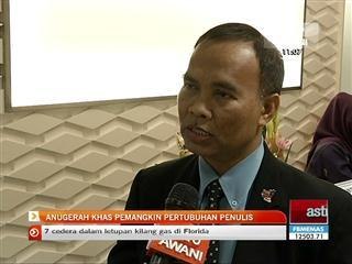 Anugerah khas pemangkin persatuan penulis