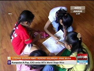 Literasi budaya amat rendah dikalangan anak muda