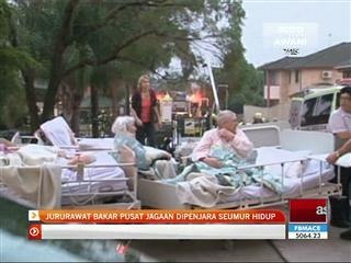 Jururawat bakar pusat jagaan dipenjara