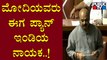 CM Basavaraj Bommai : ಗೆದ್ದೇ ಬಿಟ್ವಿ ಅಂದೋರೆಲ್ಲಾ ಸೋತೋದ್ರು..! | Siddaramaiah | Karnataka Assembly