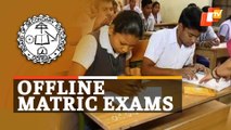 Class 10 Offline Board Exams Dates & Assessment Method Announced