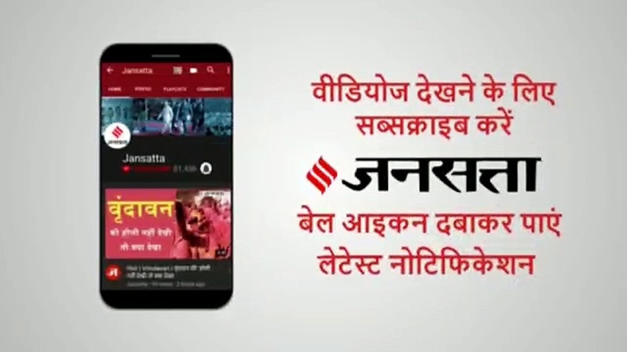 यूपी में हार पर बोली बसपा प्रमुख मायावती, कहा...