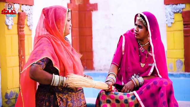 देवरानी जेठानी की जबरदस्त नोक जोक - यह कॉमेडी देखकर हसी रोक नही पाओगे || Rajasthani Marwadi Comedy